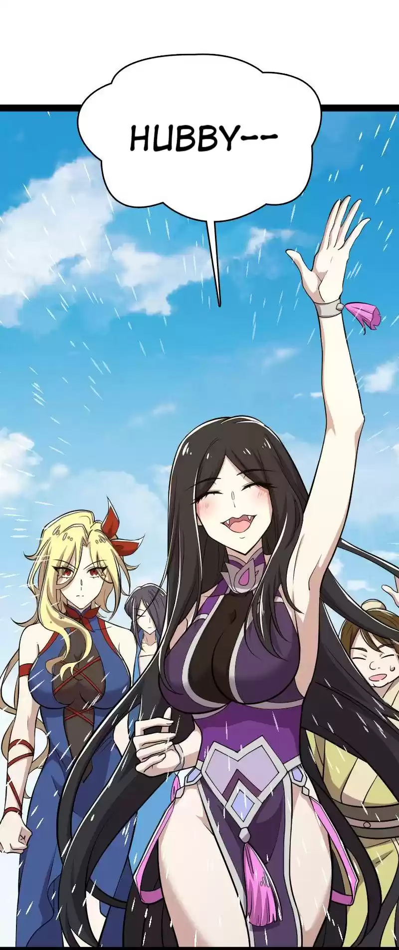 The Martial Emperor's Life After Seclusion Chapter 106