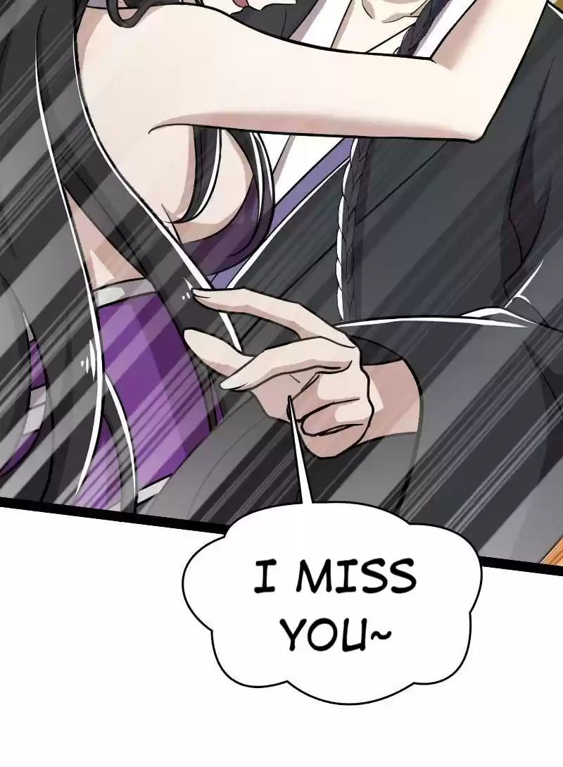 The Martial Emperor's Life After Seclusion Chapter 106