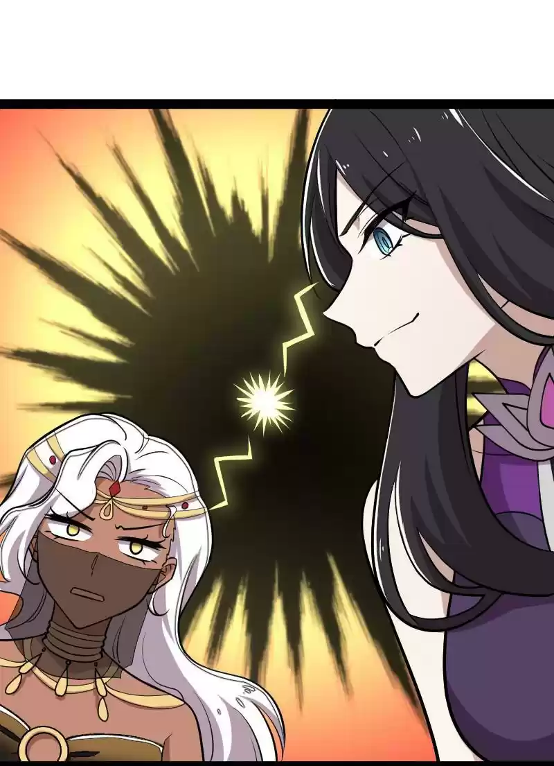 The Martial Emperor's Life After Seclusion Chapter 106