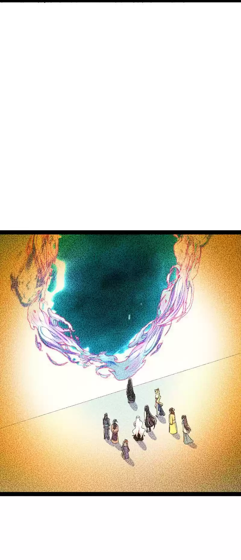 The Martial Emperor's Life After Seclusion Chapter 106