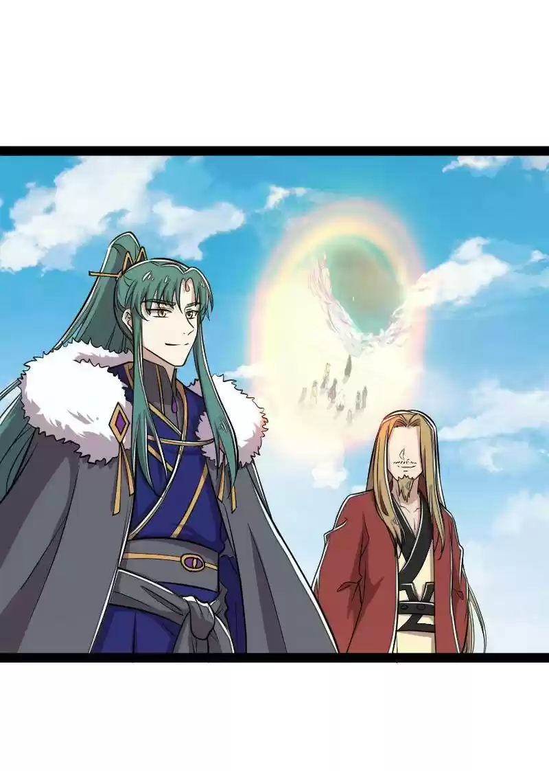 The Martial Emperor's Life After Seclusion Chapter 106