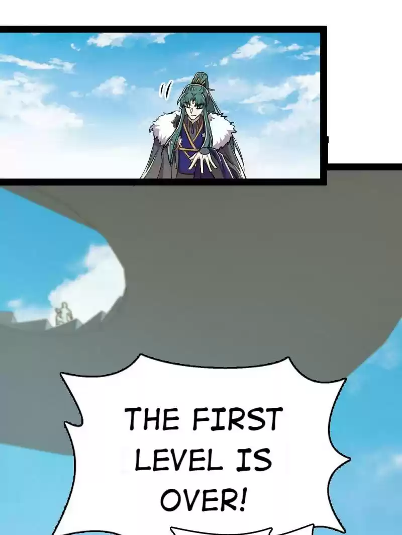 The Martial Emperor's Life After Seclusion Chapter 106