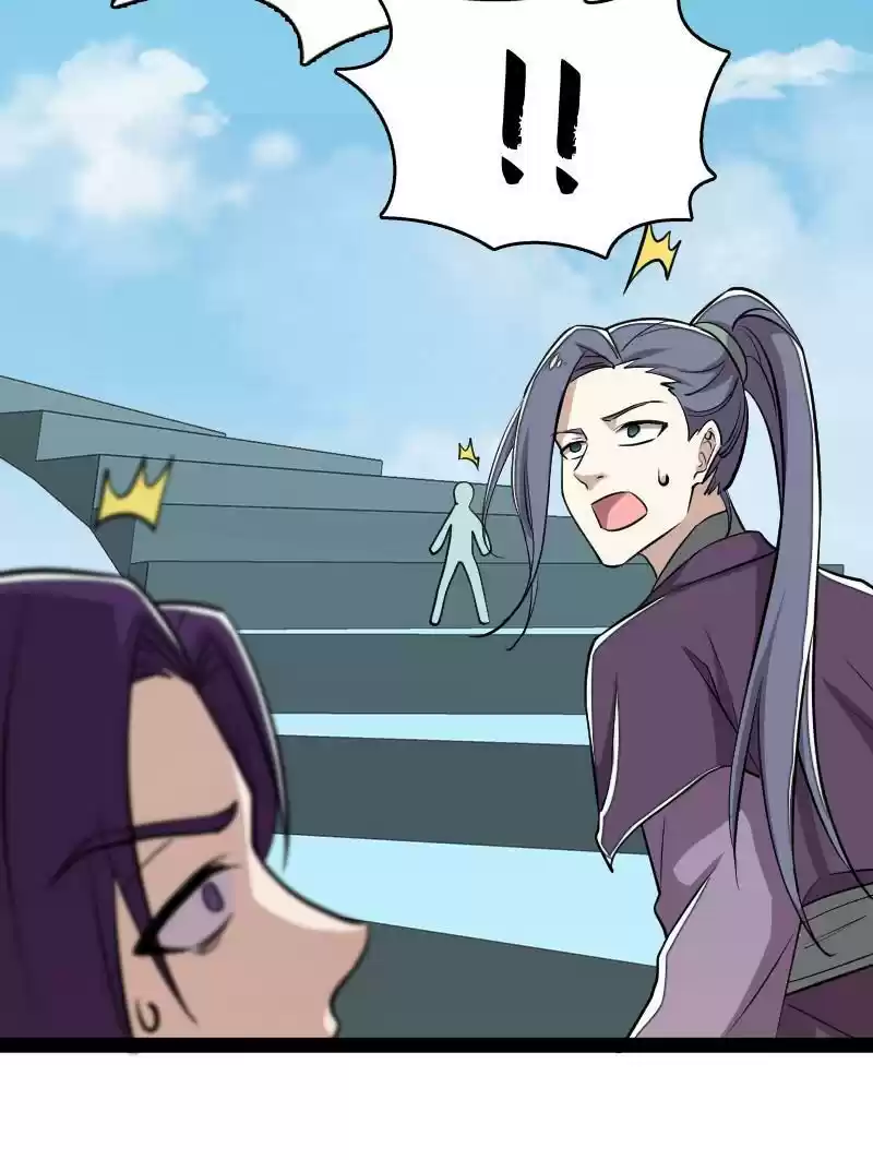 The Martial Emperor's Life After Seclusion Chapter 106