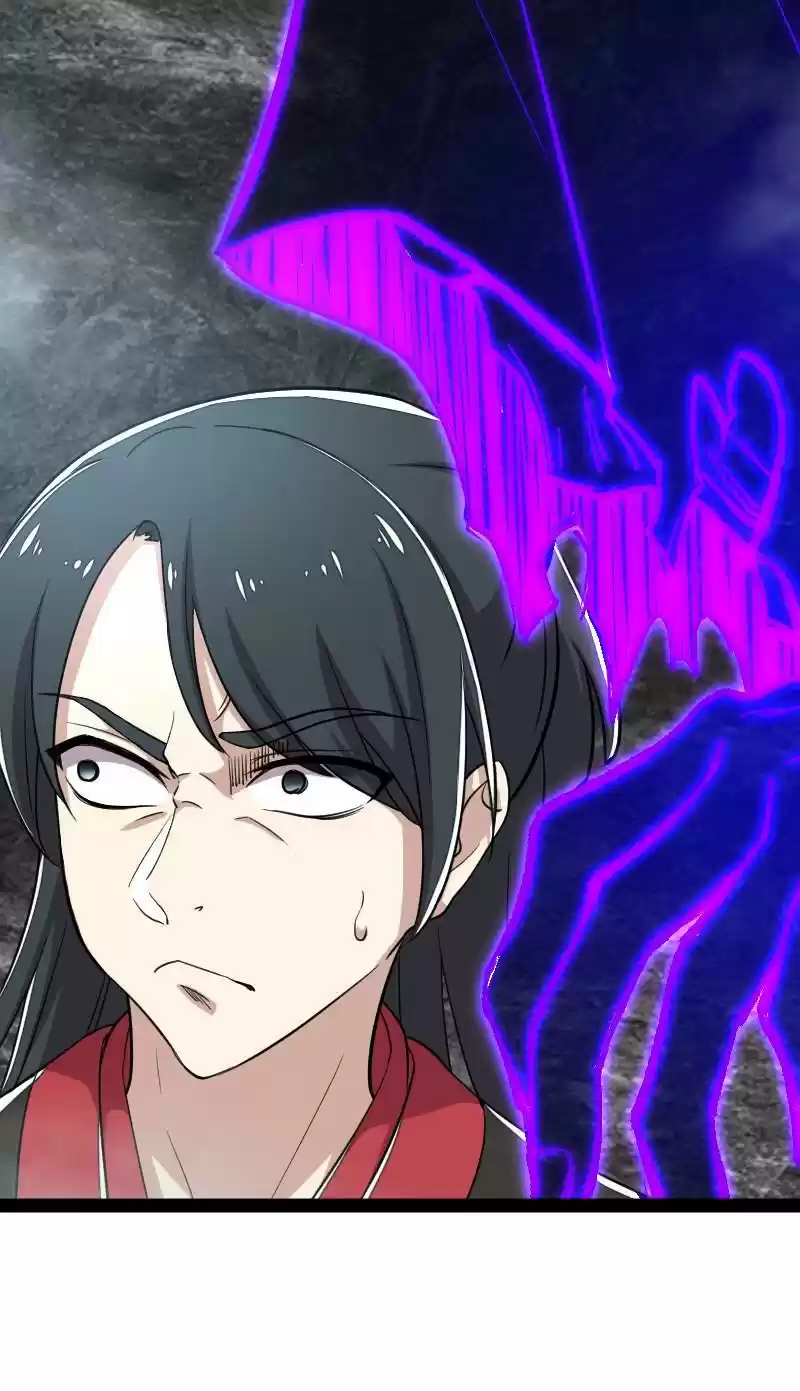 The Martial Emperor's Life After Seclusion Chapter 106