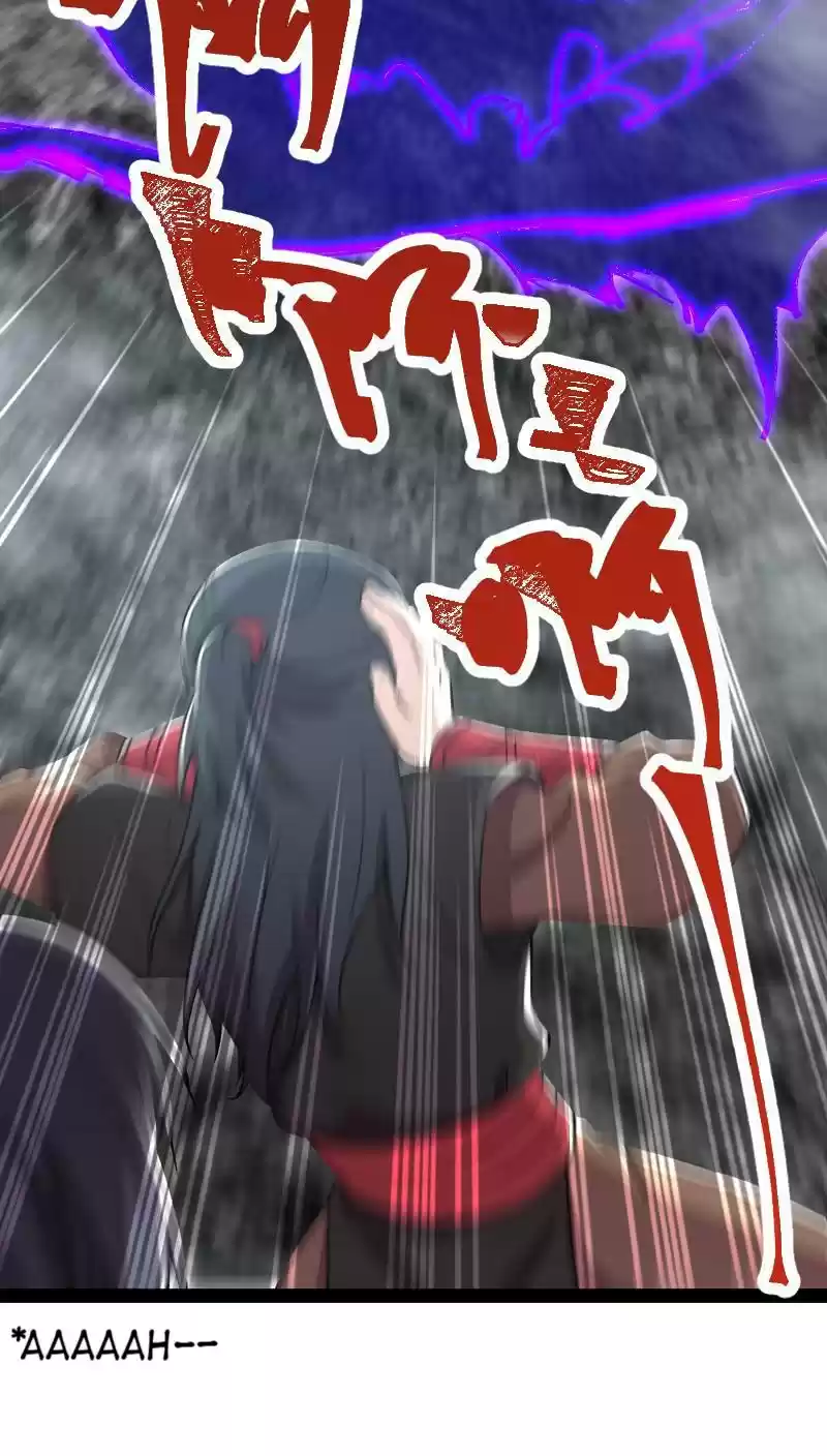 The Martial Emperor's Life After Seclusion Chapter 106