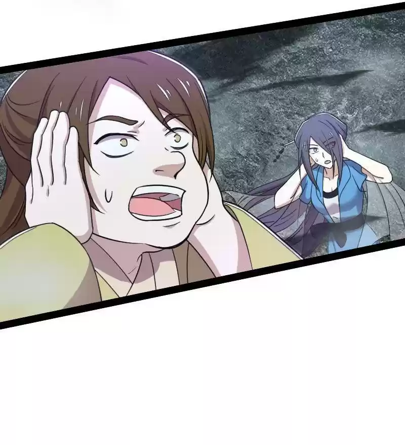 The Martial Emperor's Life After Seclusion Chapter 107