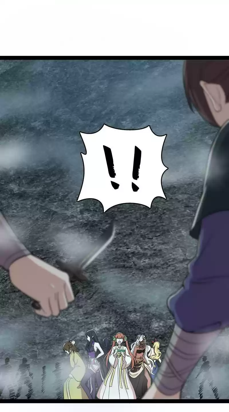 The Martial Emperor's Life After Seclusion Chapter 107