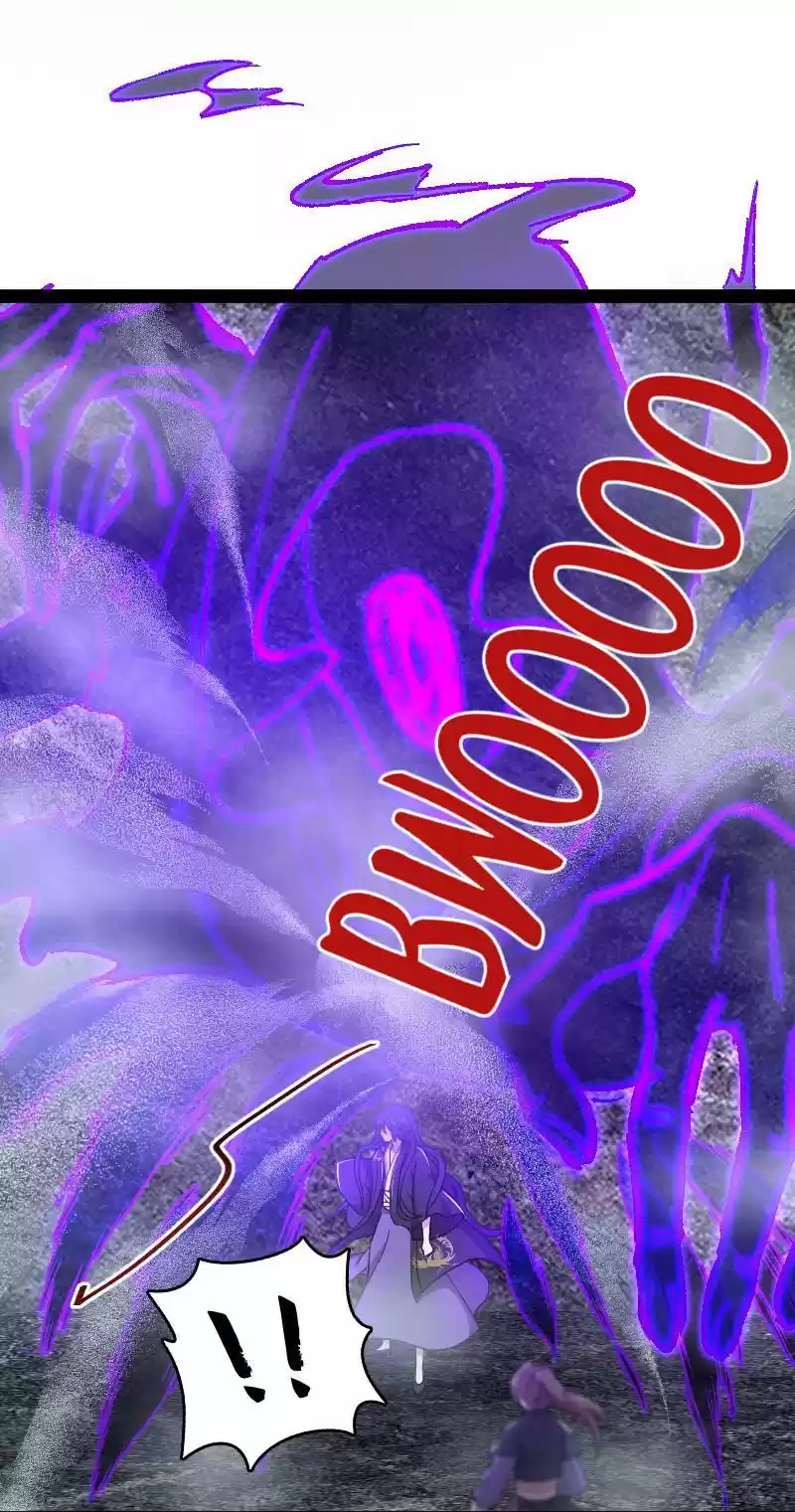 The Martial Emperor's Life After Seclusion Chapter 107