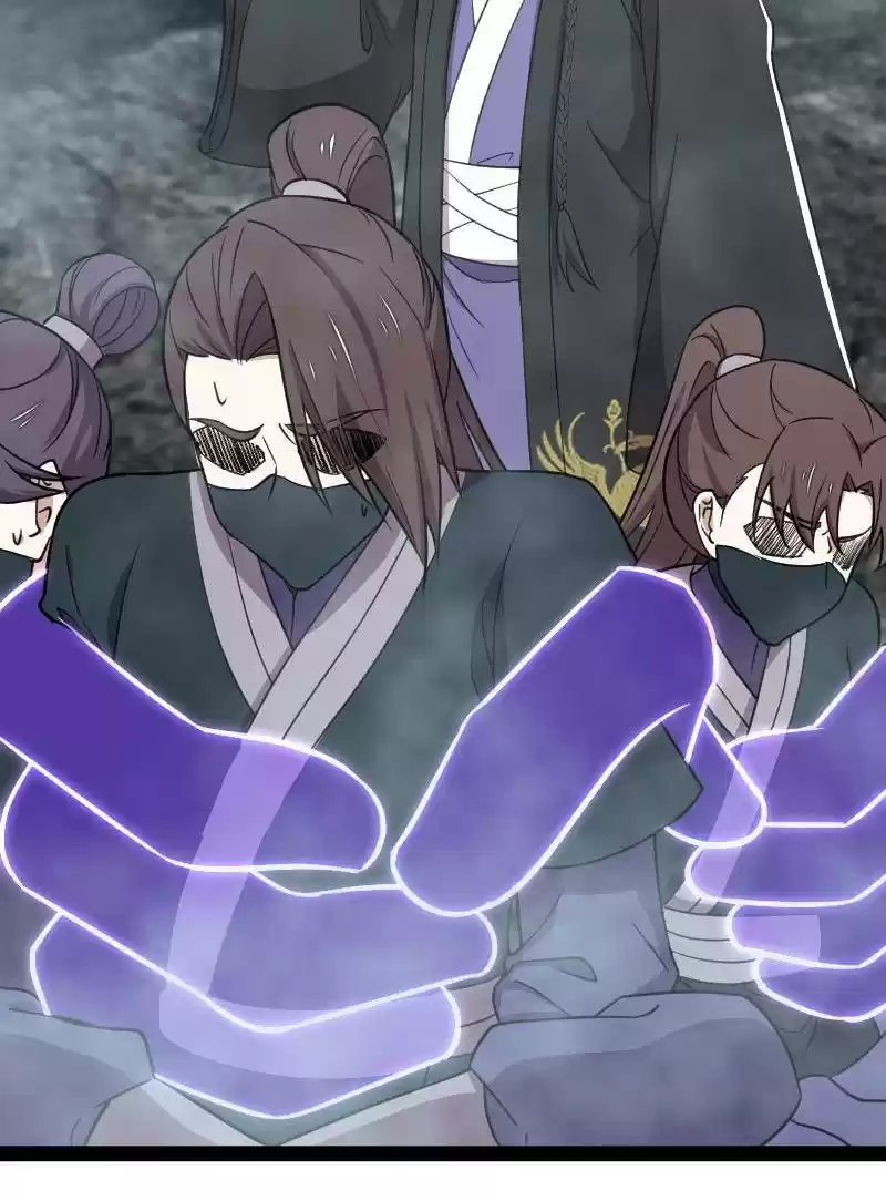 The Martial Emperor's Life After Seclusion Chapter 107