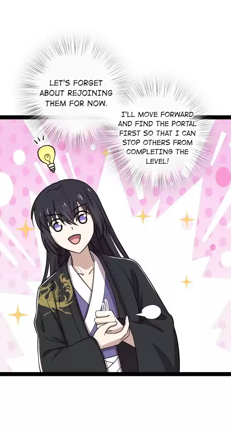 The Martial Emperor's Life After Seclusion Chapter 107