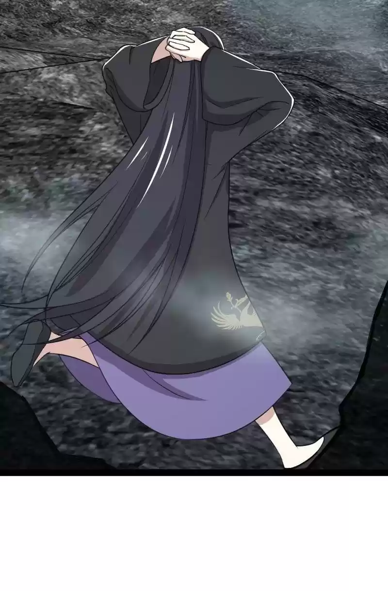 The Martial Emperor's Life After Seclusion Chapter 107