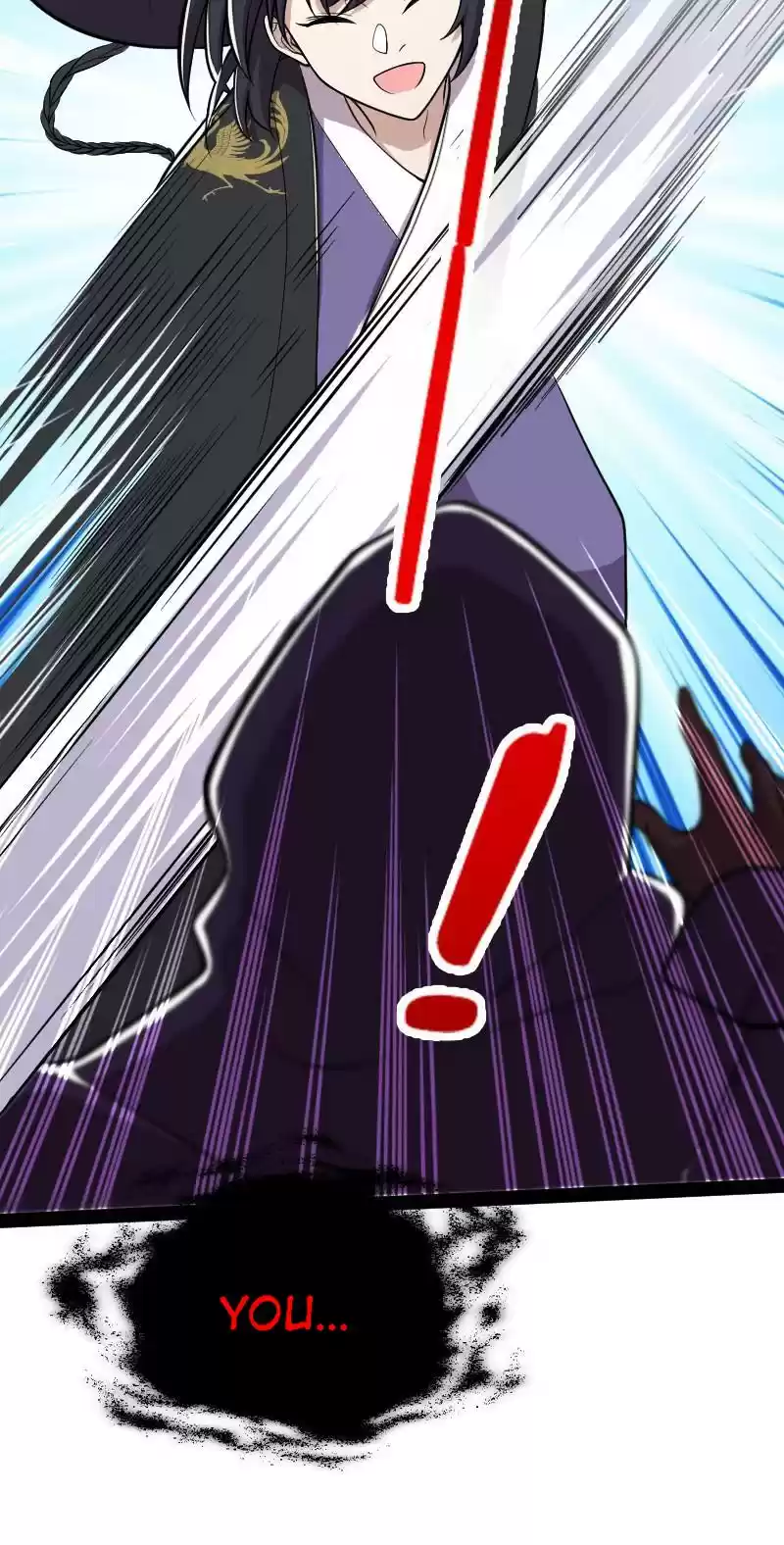 The Martial Emperor's Life After Seclusion Chapter 108