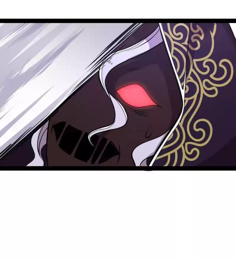 The Martial Emperor's Life After Seclusion Chapter 108