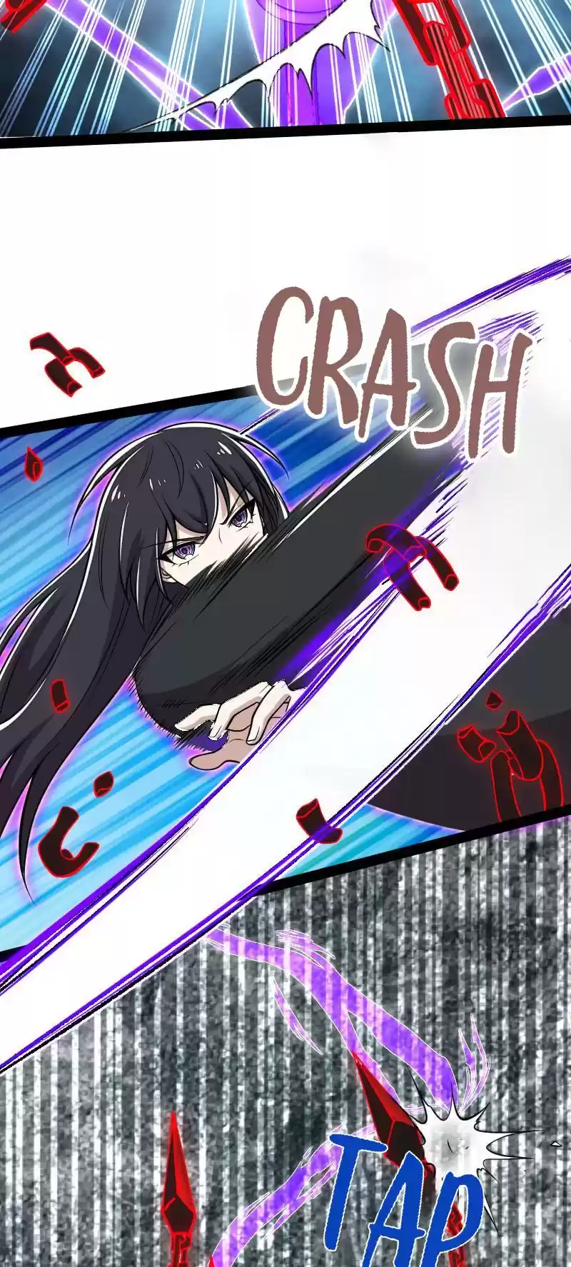 The Martial Emperor's Life After Seclusion Chapter 108