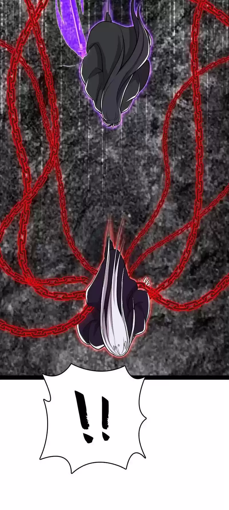 The Martial Emperor's Life After Seclusion Chapter 108