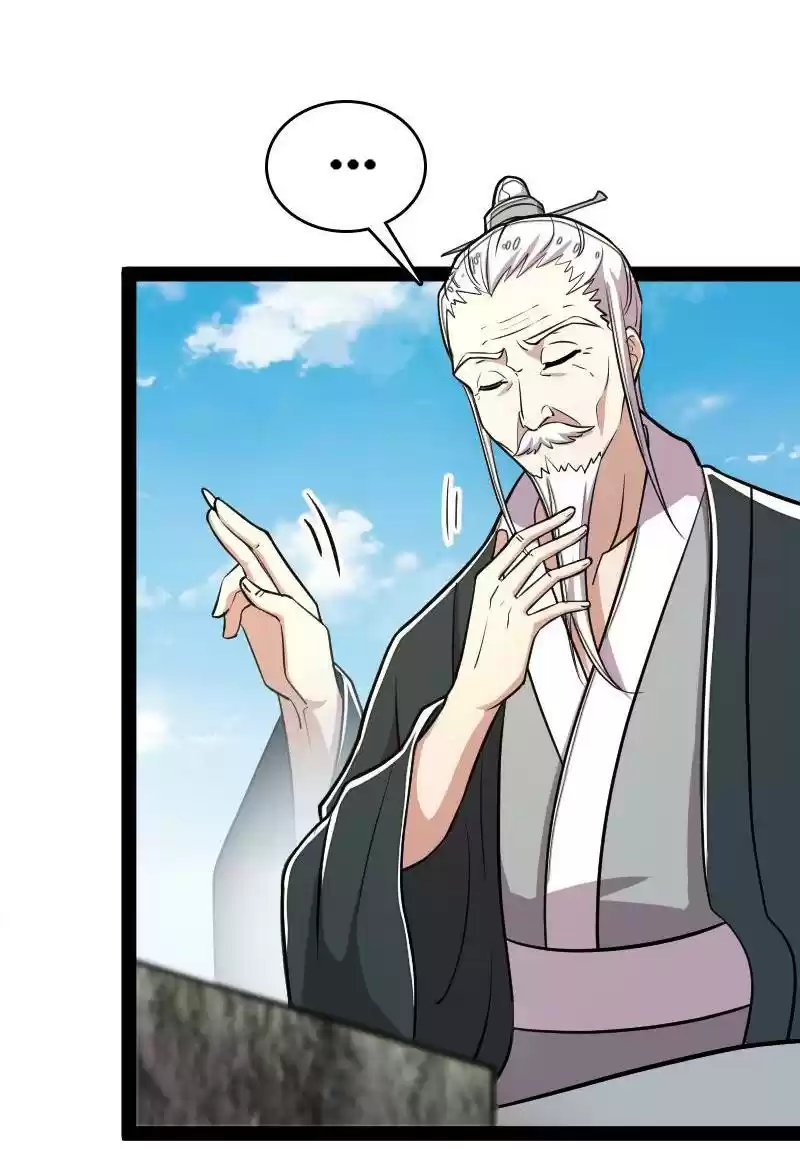 The Martial Emperor's Life After Seclusion Chapter 108