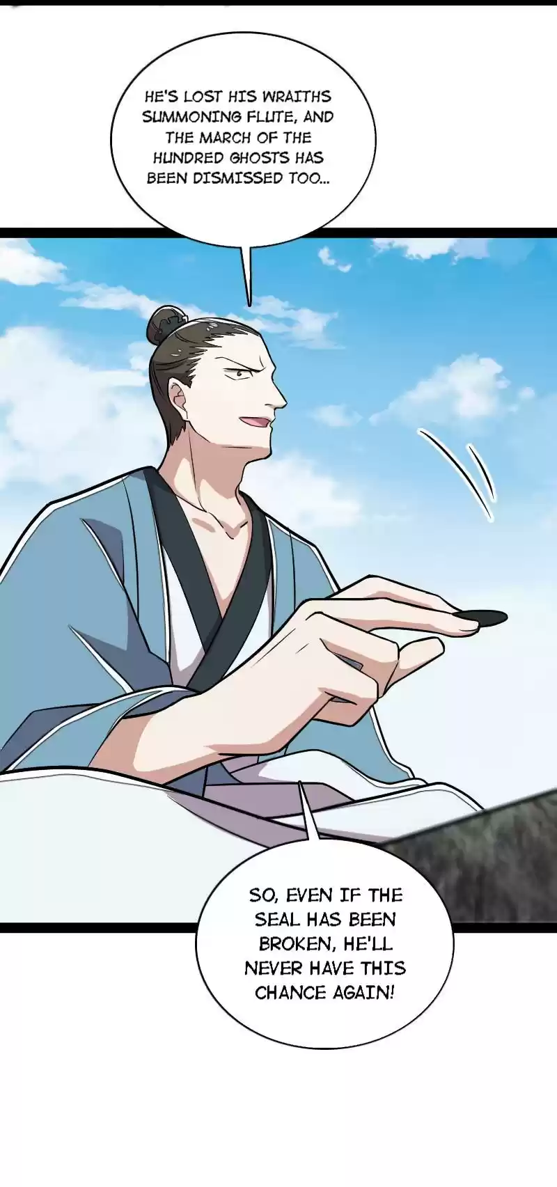 The Martial Emperor's Life After Seclusion Chapter 108