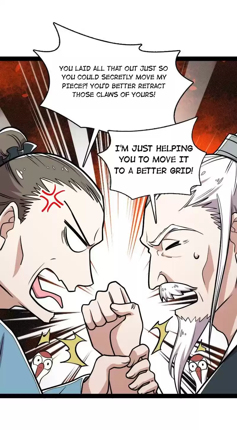 The Martial Emperor's Life After Seclusion Chapter 108