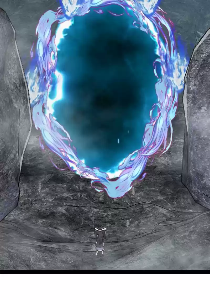 The Martial Emperor's Life After Seclusion Chapter 108