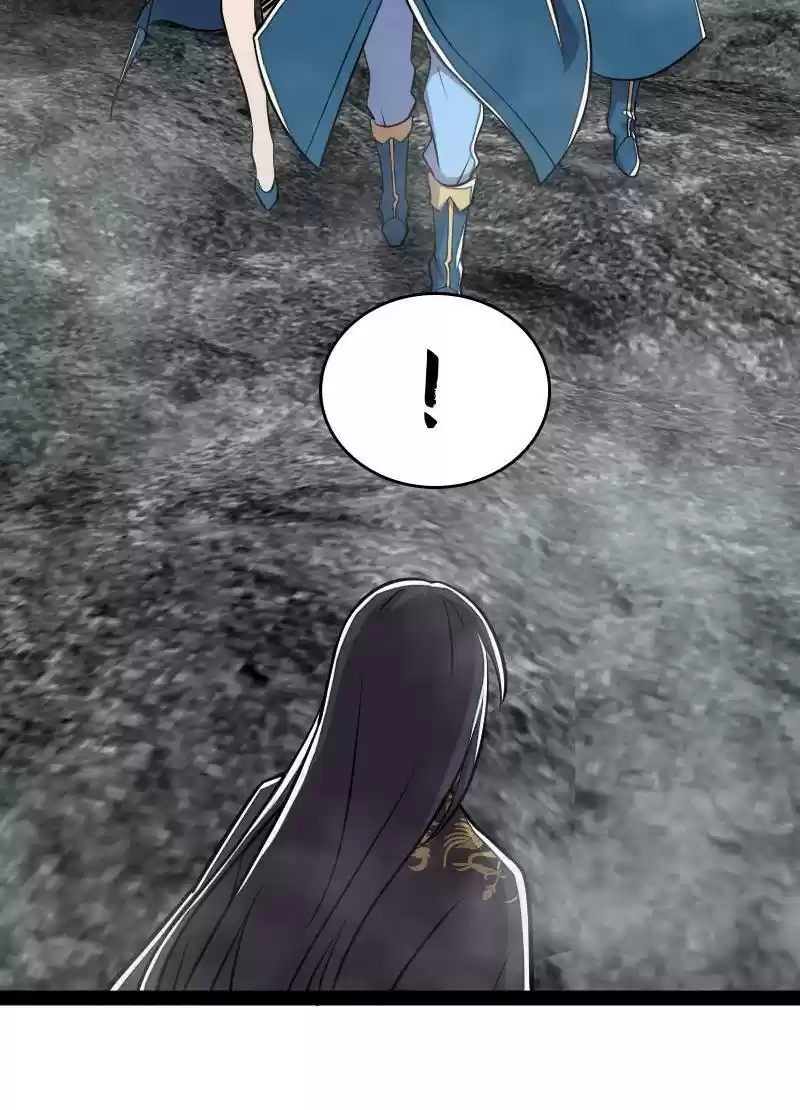 The Martial Emperor's Life After Seclusion Chapter 108