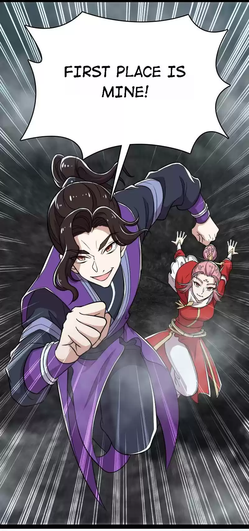 The Martial Emperor's Life After Seclusion Chapter 109