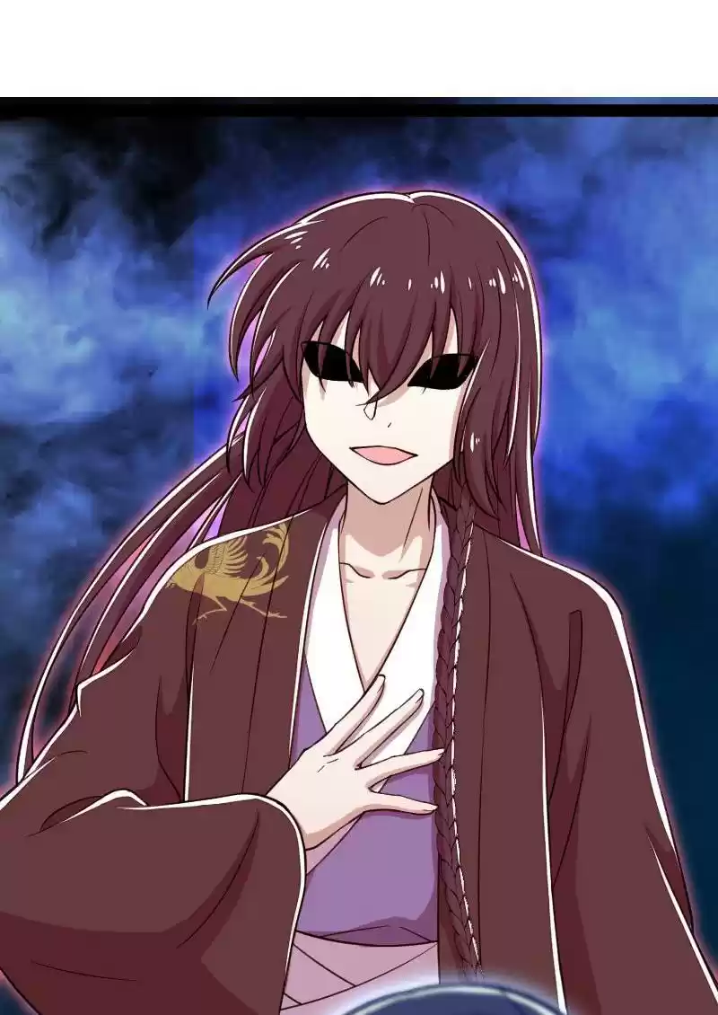 The Martial Emperor's Life After Seclusion Chapter 109