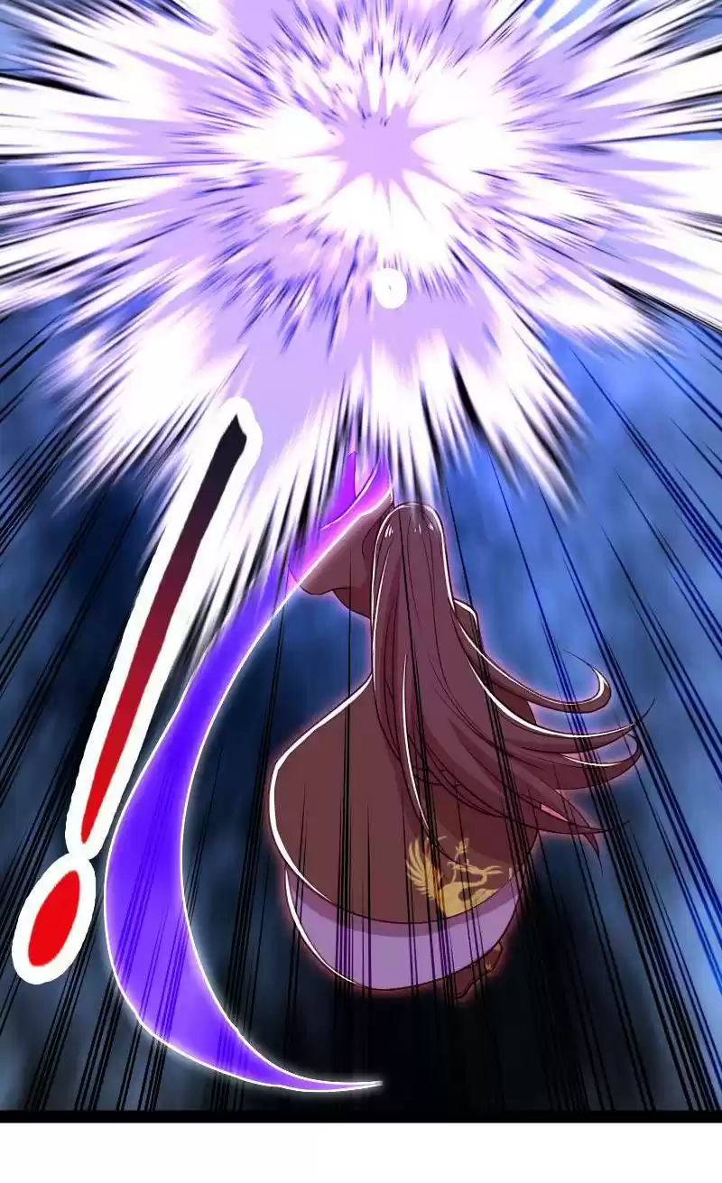 The Martial Emperor's Life After Seclusion Chapter 109