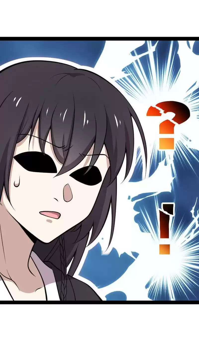 The Martial Emperor's Life After Seclusion Chapter 110