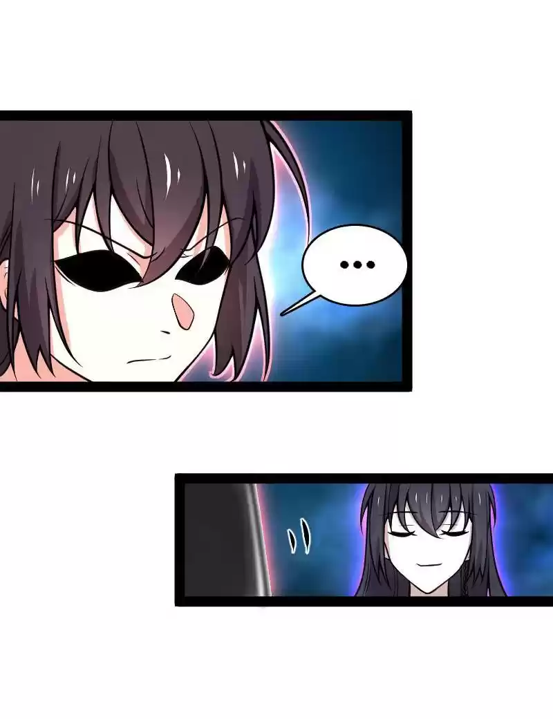 The Martial Emperor's Life After Seclusion Chapter 110