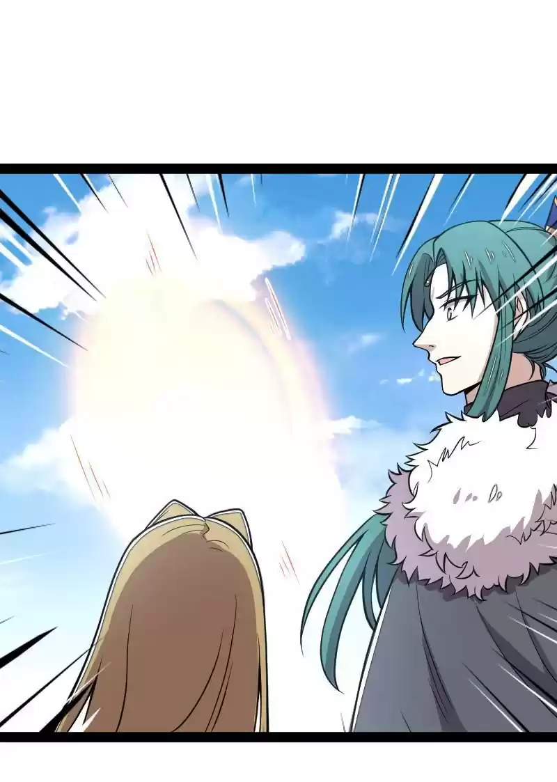 The Martial Emperor's Life After Seclusion Chapter 110