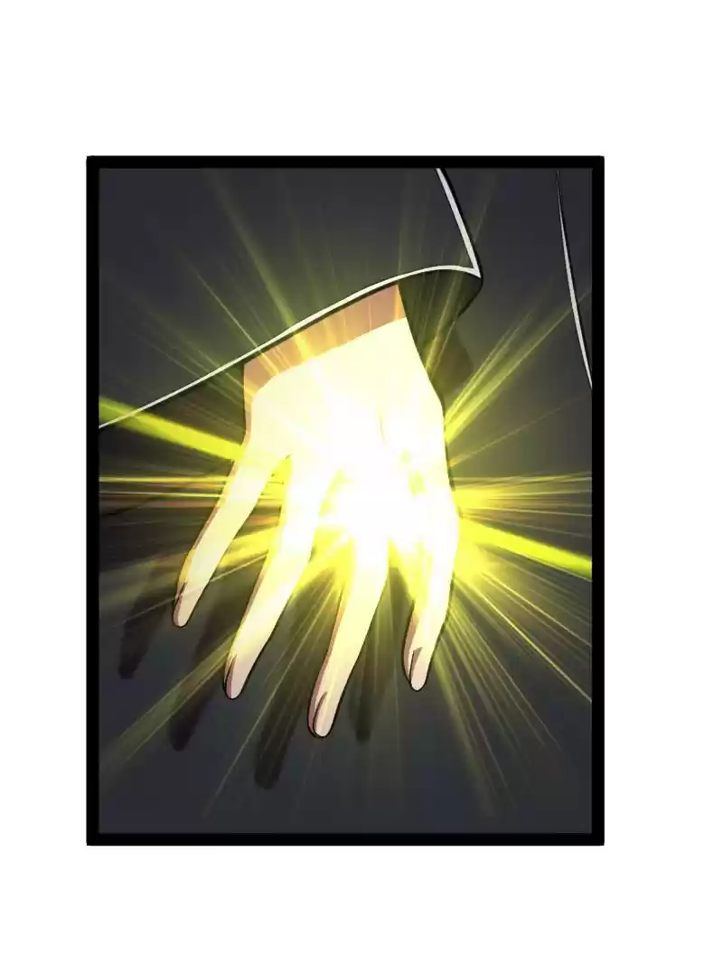 The Martial Emperor's Life After Seclusion Chapter 111