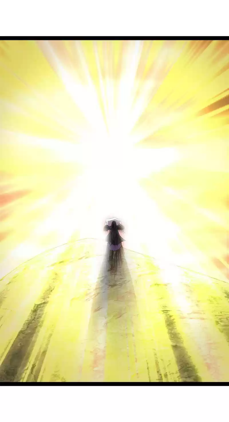 The Martial Emperor's Life After Seclusion Chapter 111