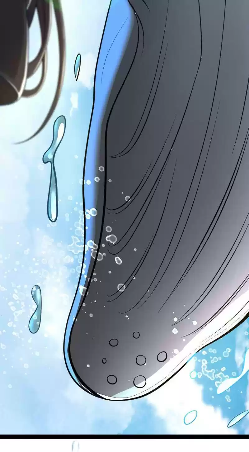 The Martial Emperor's Life After Seclusion Chapter 111