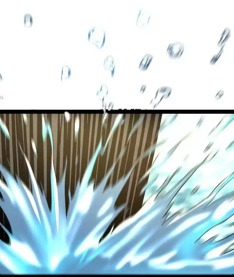 The Martial Emperor's Life After Seclusion Chapter 111