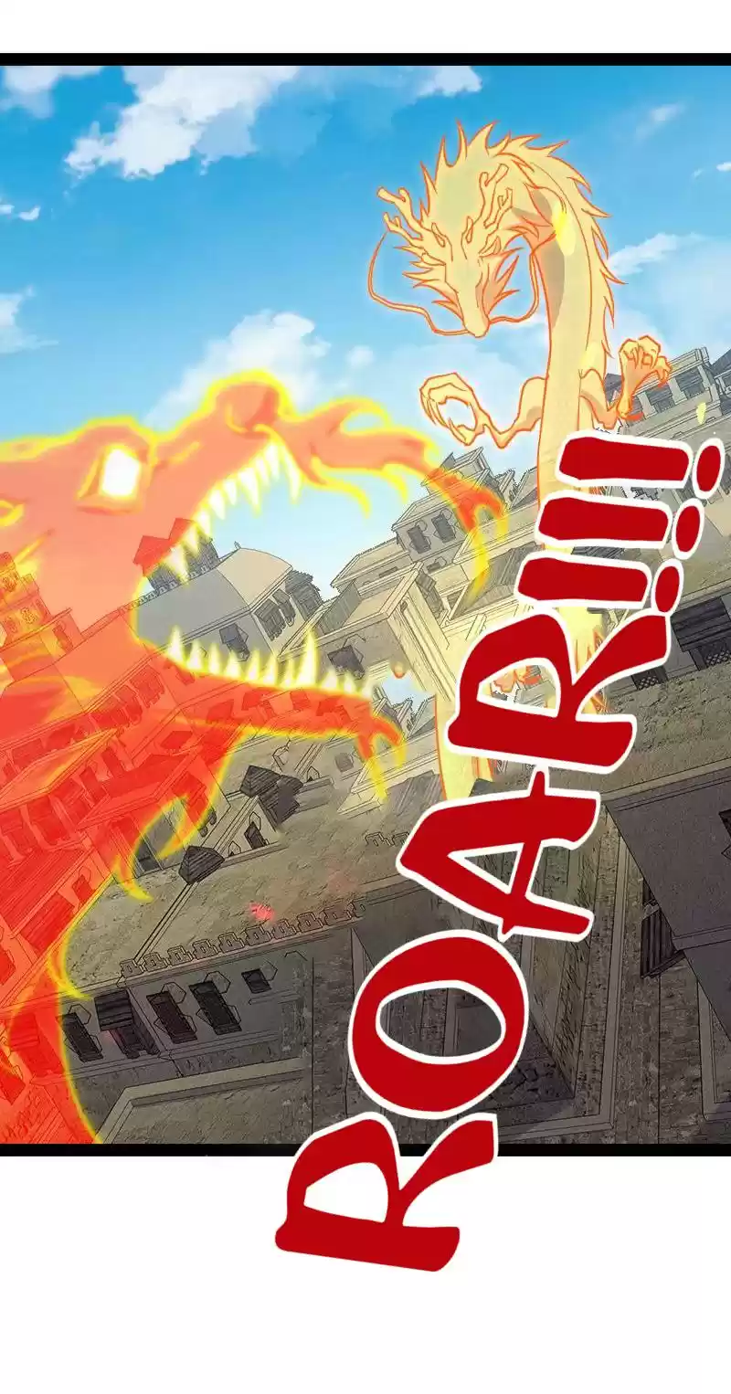 The Martial Emperor's Life After Seclusion Chapter 111