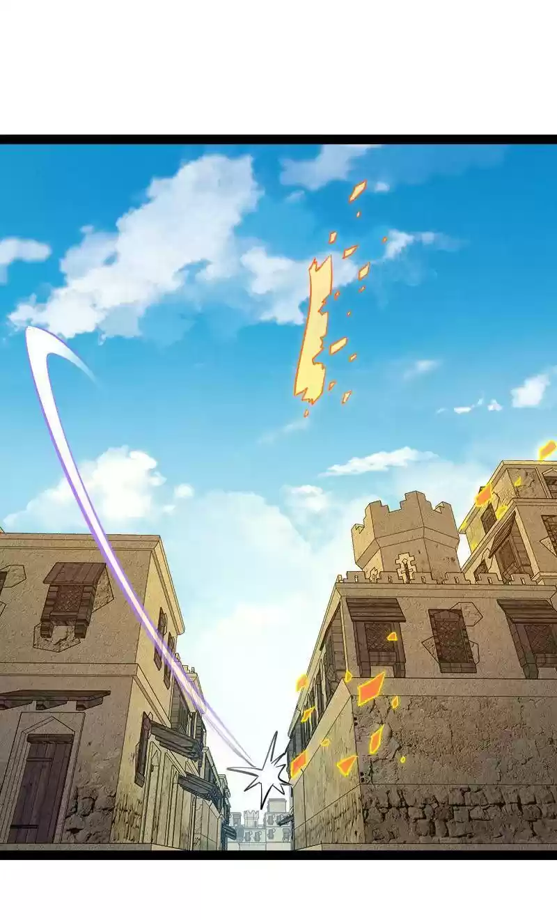 The Martial Emperor's Life After Seclusion Chapter 111