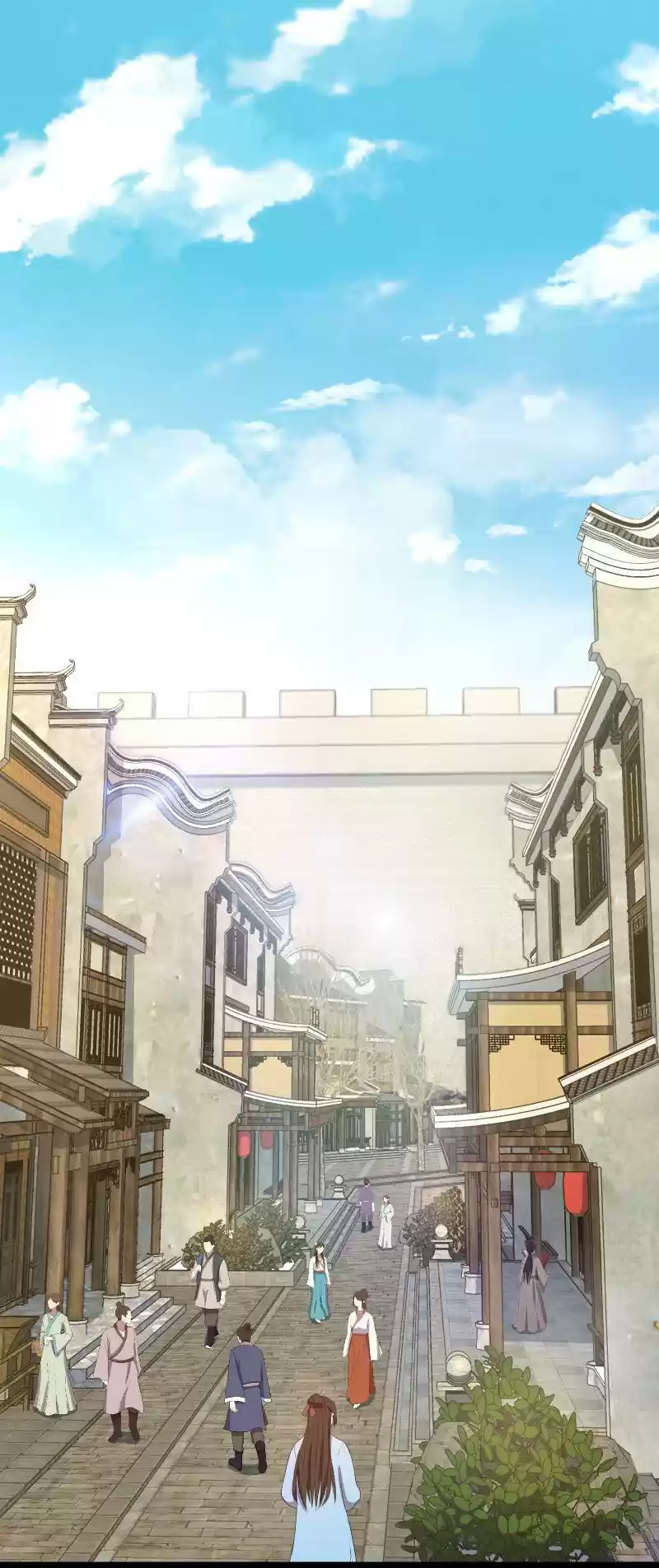 The Martial Emperor's Life After Seclusion Chapter 112