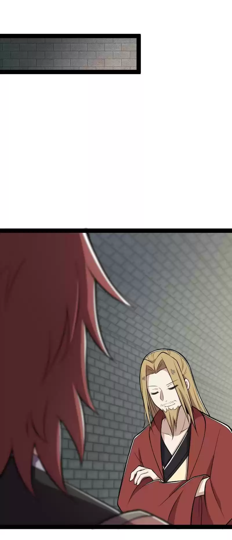 The Martial Emperor's Life After Seclusion Chapter 112