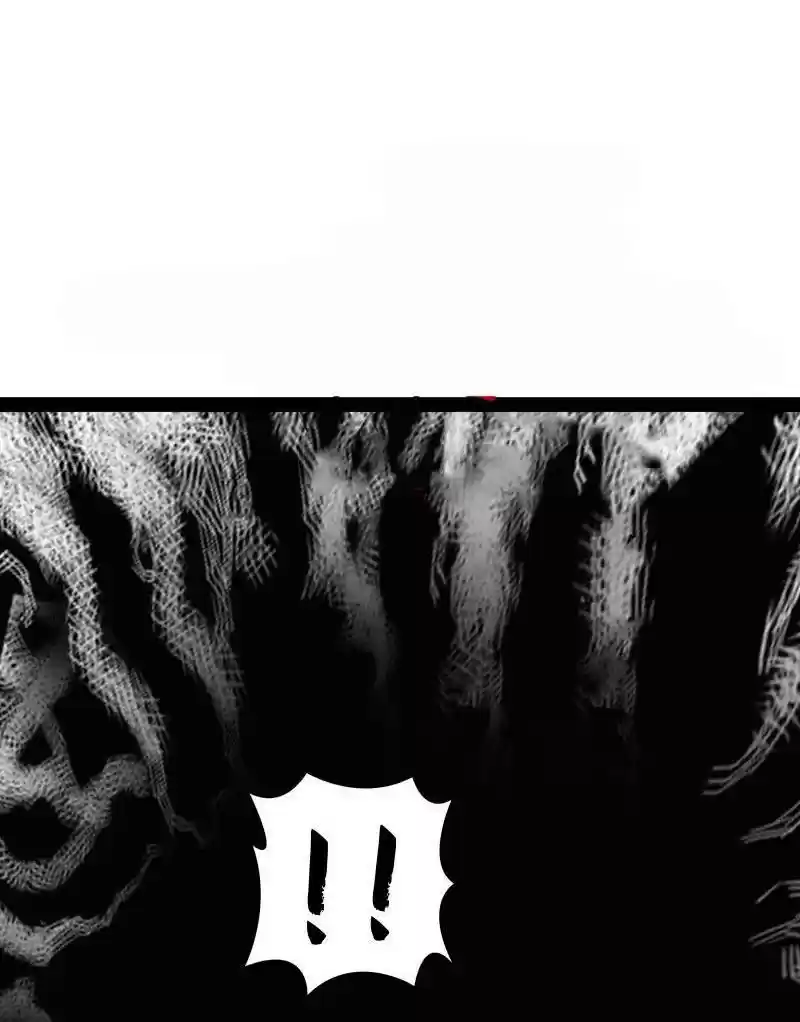 The Martial Emperor's Life After Seclusion Chapter 112