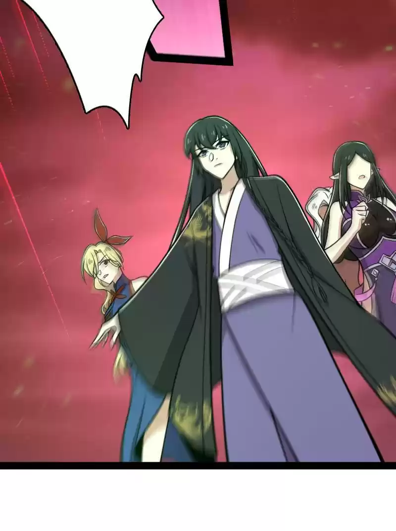 The Martial Emperor's Life After Seclusion Chapter 112