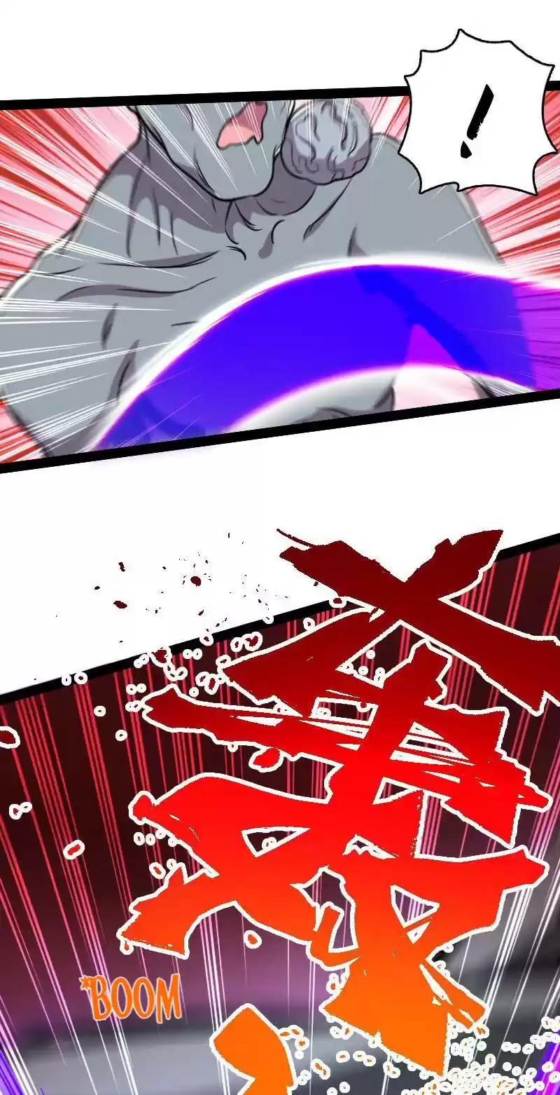 The Martial Emperor's Life After Seclusion Chapter 113