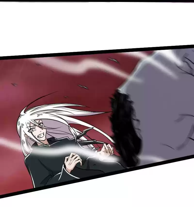 The Martial Emperor's Life After Seclusion Chapter 113