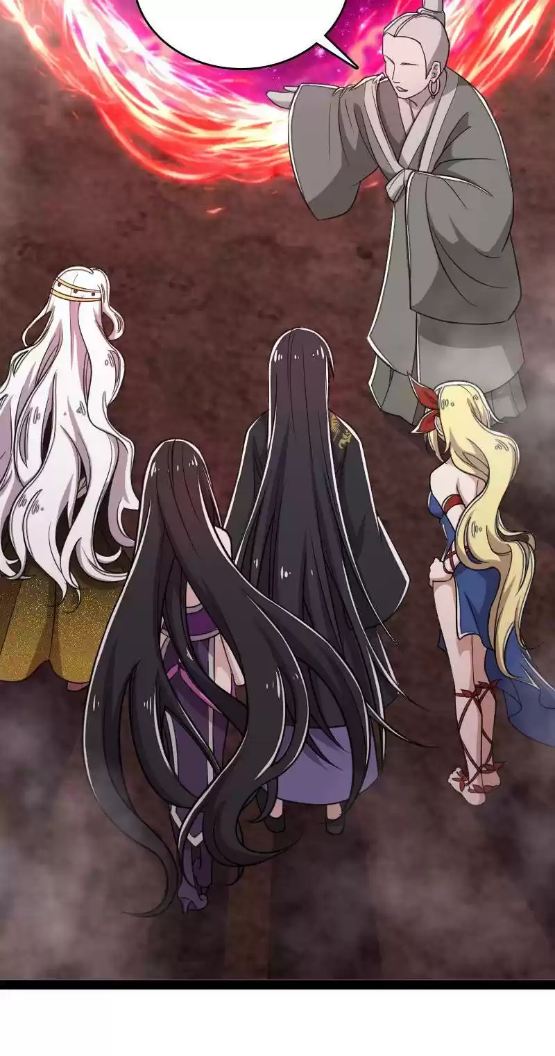 The Martial Emperor's Life After Seclusion Chapter 113