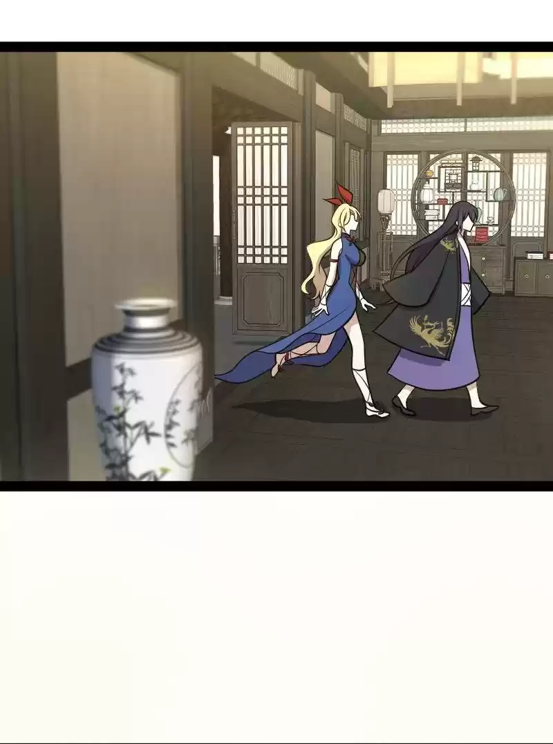 The Martial Emperor's Life After Seclusion Chapter 114