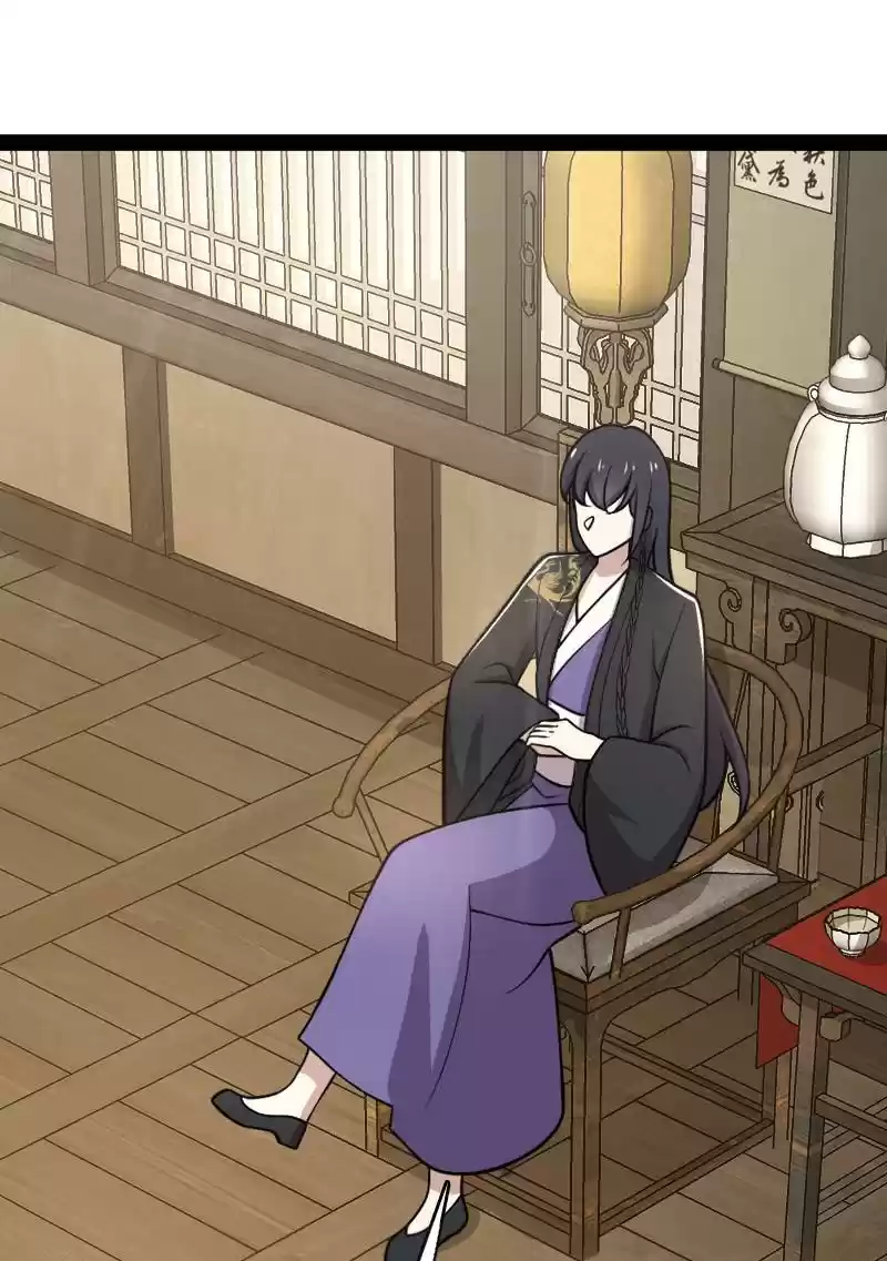 The Martial Emperor's Life After Seclusion Chapter 114