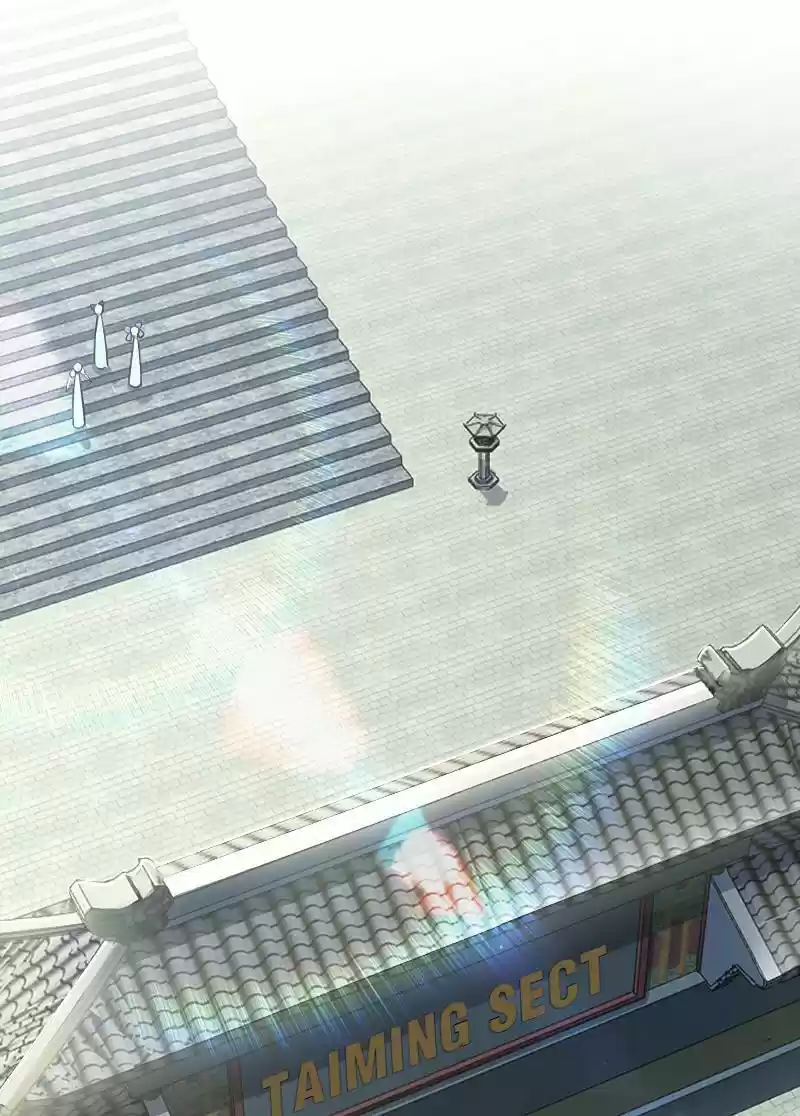 The Martial Emperor's Life After Seclusion Chapter 116