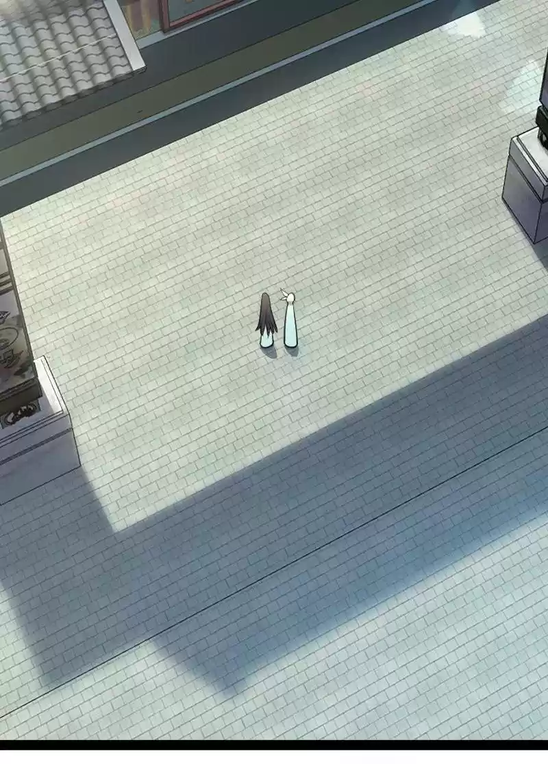 The Martial Emperor's Life After Seclusion Chapter 116