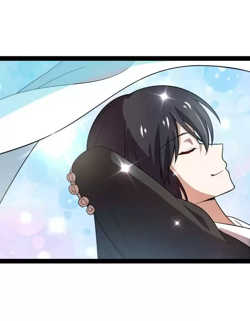 The Martial Emperor's Life After Seclusion Chapter 116