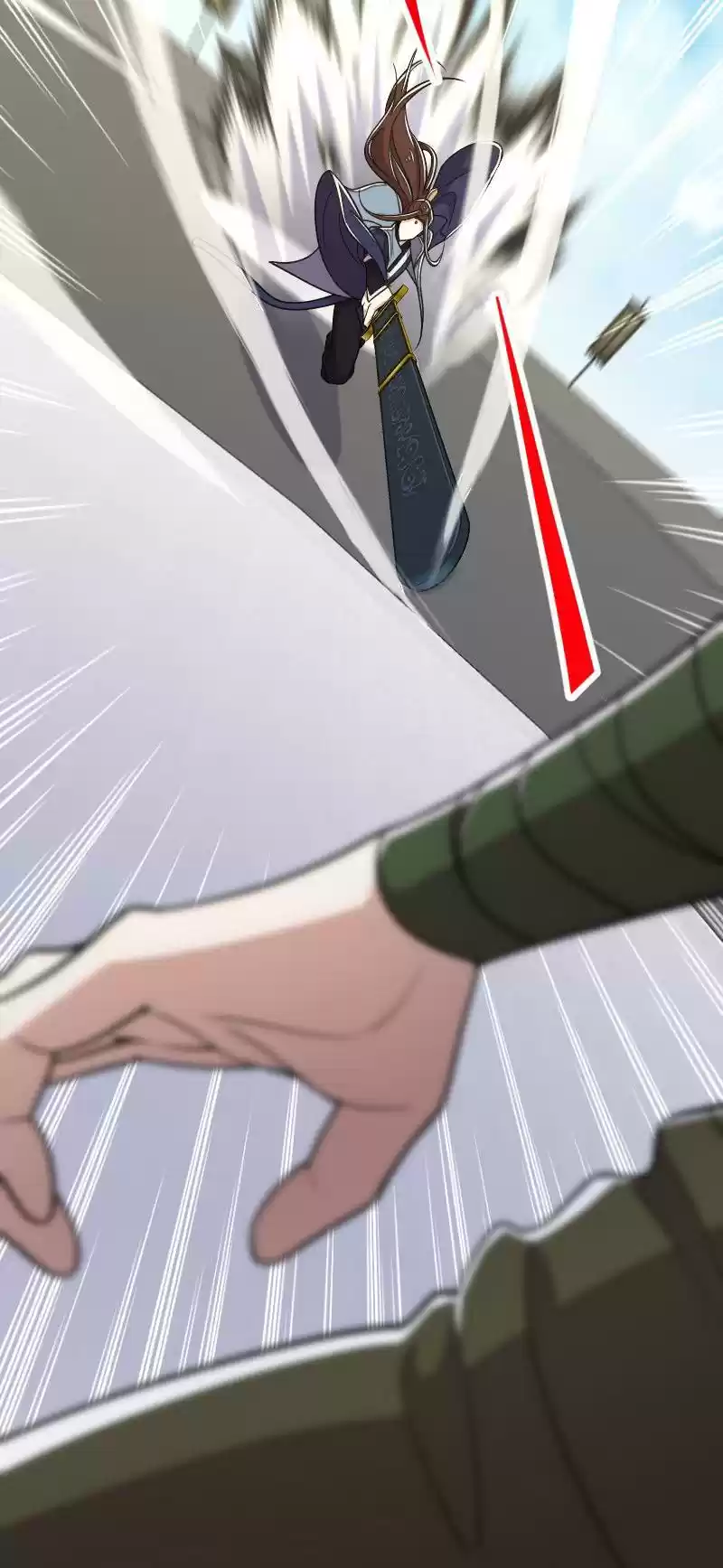 The Martial Emperor's Life After Seclusion Chapter 117