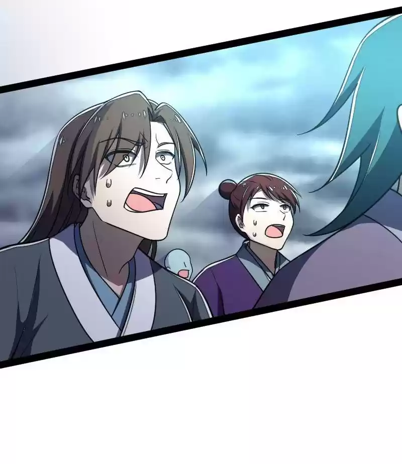 The Martial Emperor's Life After Seclusion Chapter 117